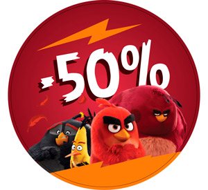 Летний SALE! Летний SALE!