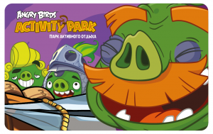 Angry Birds перешли на английский Angry Birds перешли на английский