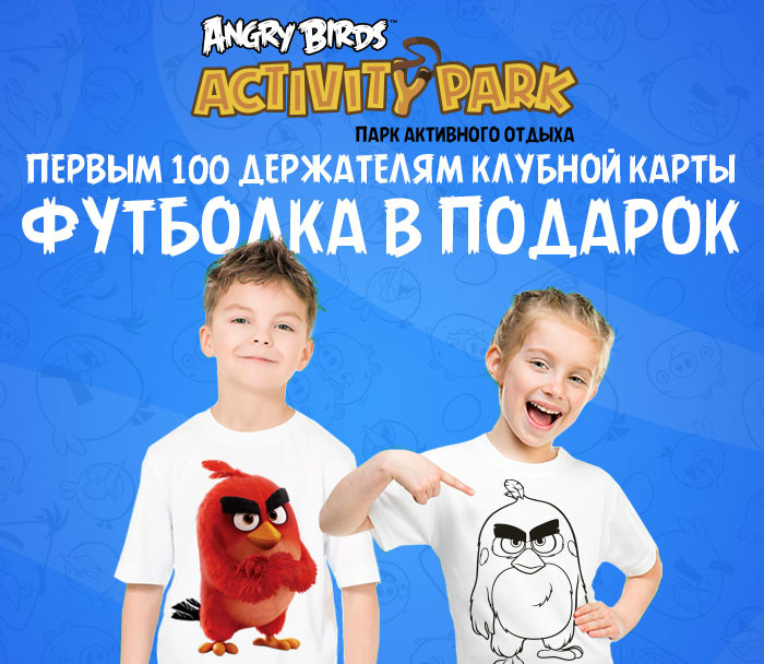 футболка2.jpg футболка2.jpg